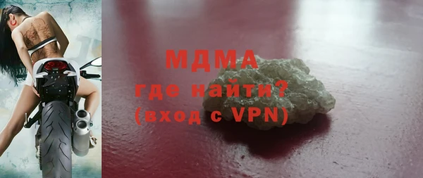 a pvp Бугульма